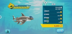 饥饿鲨进化2025