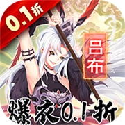 萝莉养成计划