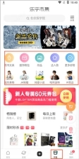 网易lofter老福特