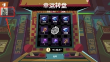 火柴人大战怪物mod菜单版2025下载