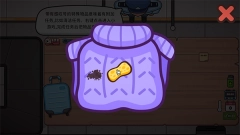 失物招领模拟器
