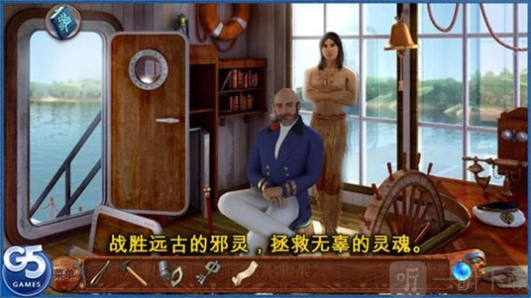 柏树女巫的诅咒