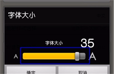 微读圣经原版