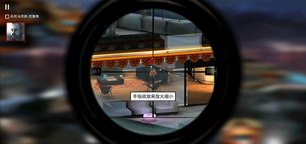代号47狙击中文版