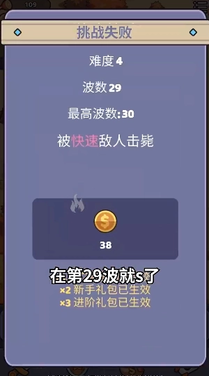 我的野外生存完整版下载