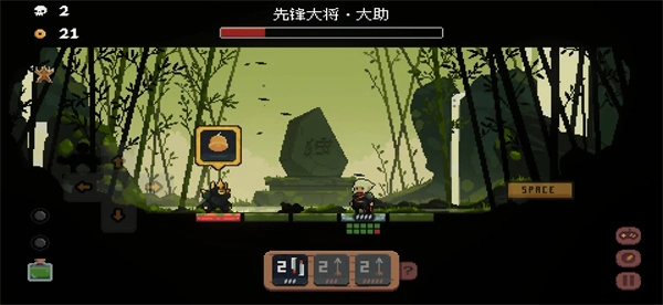 将军对决MOD菜单版