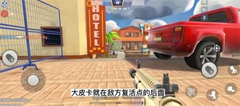 迷你枪战精英2025最新版 第7张图