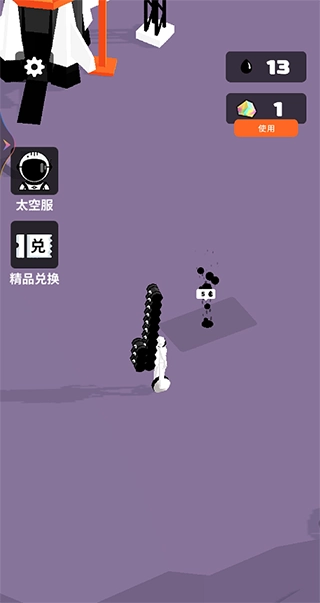 我的小小星球游戏完整版下载