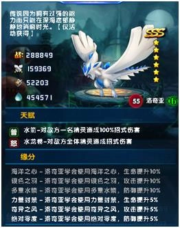 英雄训练师变态版最新下载