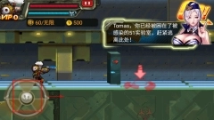 CF暴击僵尸2015正版手游下载