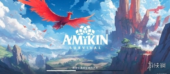 小精灵生存指南免费下载