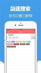 猫声有声小说安卓版下载