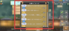 洞穴探险团物语