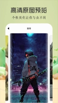酷漫屋下拉式(免费漫画)最新版安装包下载