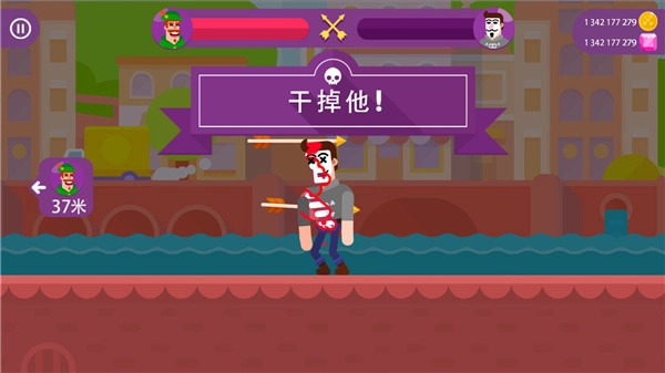 Bowmasters全人物解锁版