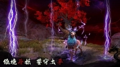 无尽噩梦6安装官网版下载