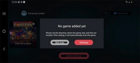 盖世小鸡蛋蛋模拟器 第11张图
