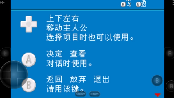 口袋妖怪黑暗升起2无限金钱金手指