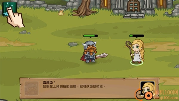 口袋英雄国际服正版