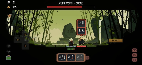 将军对决MOD菜单版