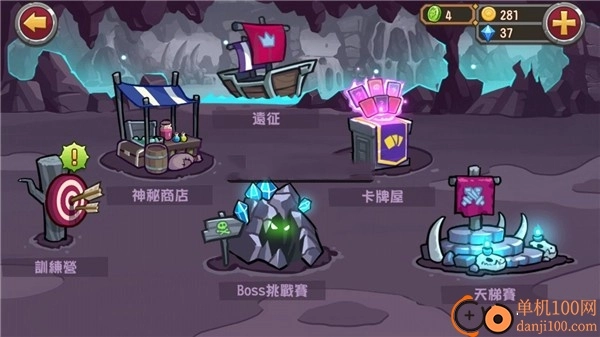 口袋英雄国际服正版