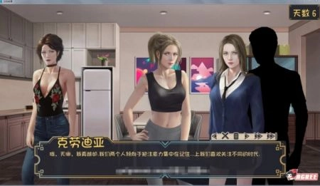 牛奶触觉汉化版2025下载