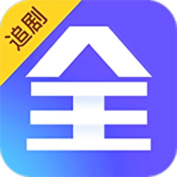 全能影视正式版
