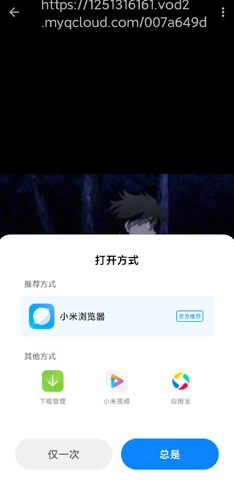 AGE动漫动画