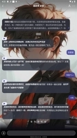 我在ai软件免费手机下载