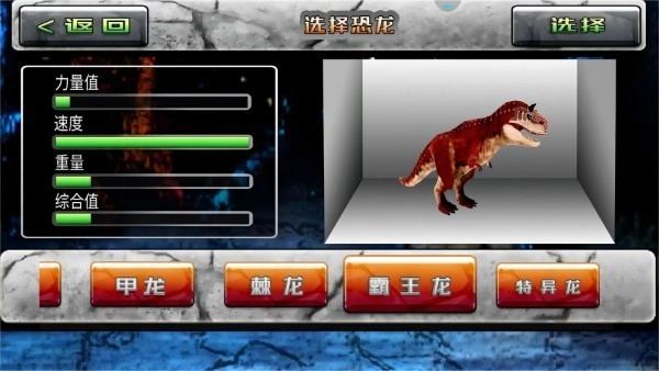 全民狙击巅峰对决免广告版游戏下载
