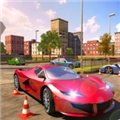 城市赛车模拟器CarParking-DrivingSchool