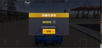 城市赛车模拟器图片11