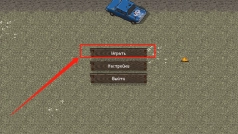 迷你dayz重制版安装包下载
