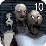 恐怖奶奶10