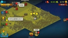 死亡突围僵尸战争正版下载
