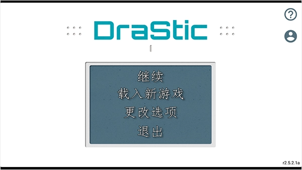 口袋妖怪心金手机版手游下载