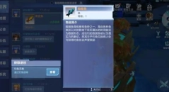 我的起源应用宝版手机下载