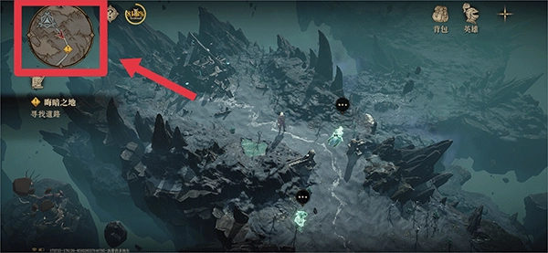代号Dragon正版游戏下载