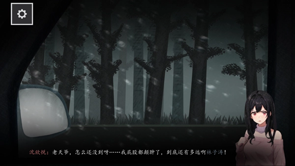 街2降灵正式版游戏下载