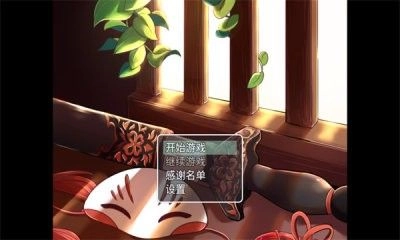 四叶苜蓿2025下载