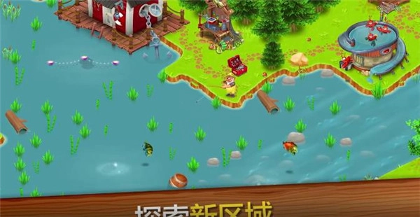 卡通农场手机版V1_45_111下载