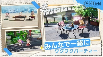 开放空间：OverField日服手游版下载