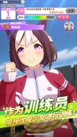 闪耀优俊少女正版V1.9.6下载