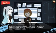 脑叶公司中文手机版免费下载