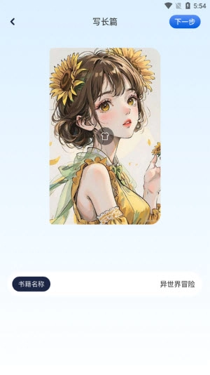 e621阅读器正版下载