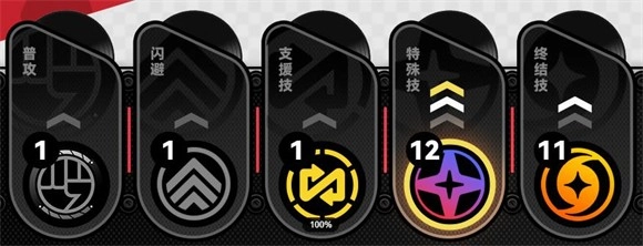 绝区零云游戏秒玩
