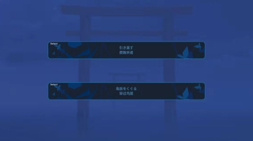 GINKA汉化版