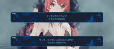 GINKA汉化版