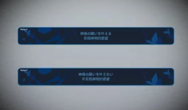 GINKA汉化版
