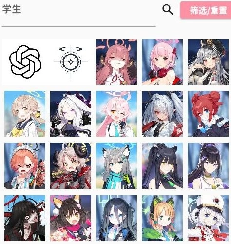 momotalk二创软件完整版下载